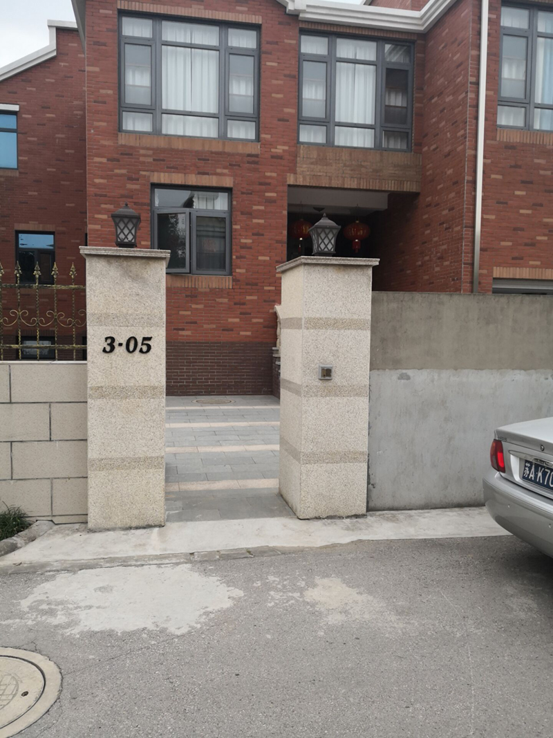 �c(di��n)���鿴����֮��(gu��)��(d��)���e��Ԕ��(x��)��Ϣ